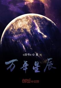 暖婚之甜宠江湖小小妻