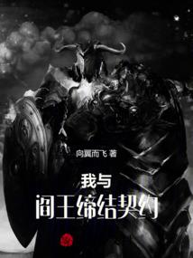 财神之前世今生
