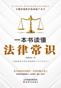 那我就不等你了