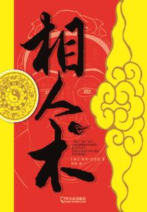 宸熙