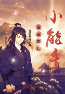 鬼王夜