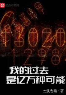 战国阴影之织田勘十郎