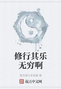 校草的甜心教主