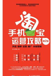 大人，小女子无礼了