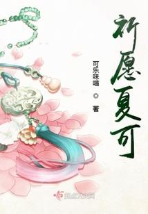 超能雷神