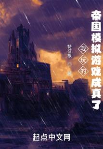 铭品录