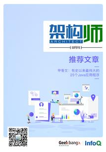 小男人大天下