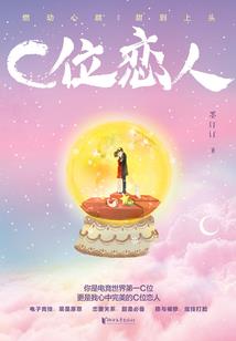 愿你温柔以待