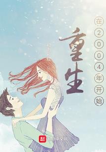绝地求生：开局选择吸星大法