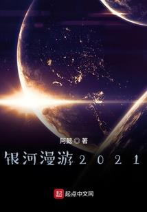 昆仑神术