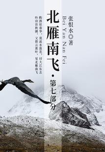 沐辰倾寒