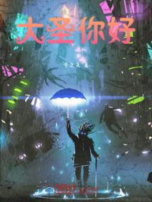 卿梦瑶
