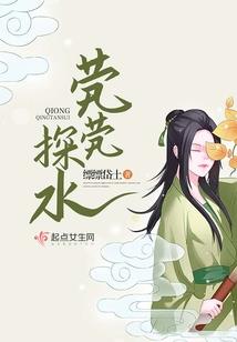 万魂之祖1