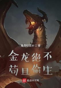 灵气复苏：从火影开始剪辑视频