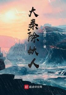 你这么早