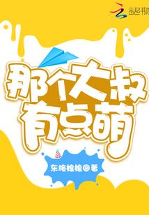 惜析以愿
