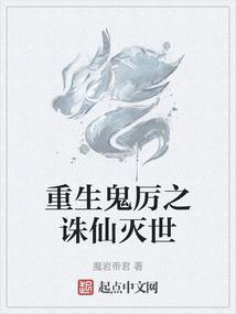 疯子还是歌神