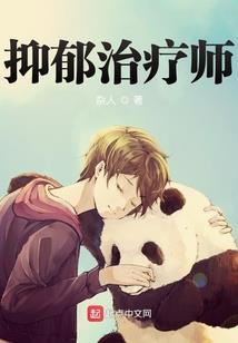 上帝右手
