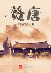 重生之转生手册