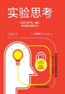 小楼烟雨几时晴