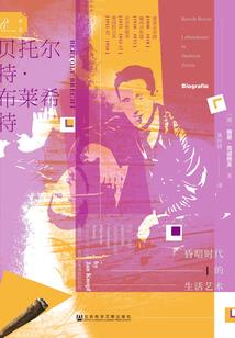 诡异降临：我把老婆打造成古神