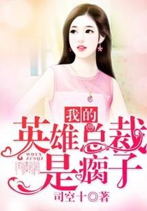 重生之我是织田信长