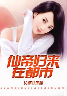 妃子世无双