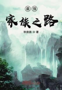 破罗世界