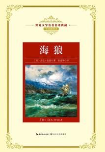 墨回孤城