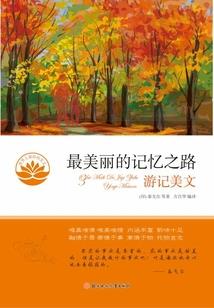 快穿之小宫女的派遣