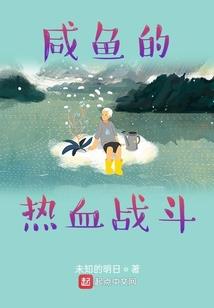 轮回·始皇