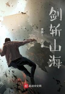 异世千变之缘