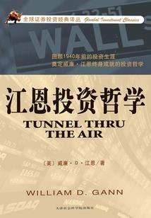 他在参与我的世界