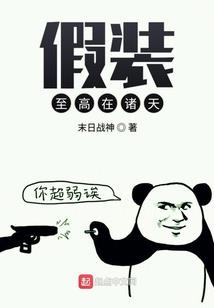 哈利波特之黑暗之书