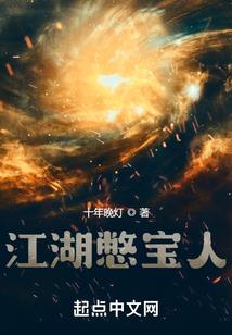 重生之默爱