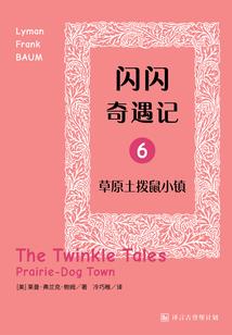 冥王事件录