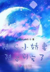 妙玉长老