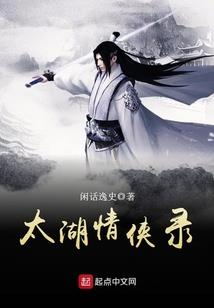 快穿之魔王攻略
