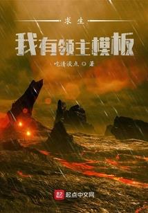吸血鬼骑士之七魂梦绕