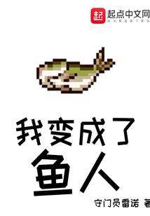Hello，亿万总裁！
