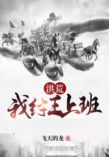 执剑破魔
