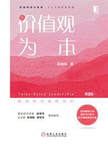 转生之诸天万界
