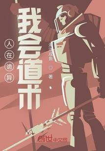 你好时莱