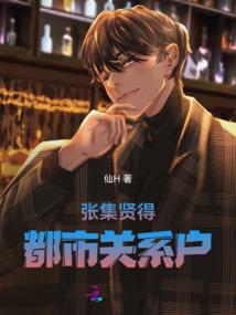 诗魄
