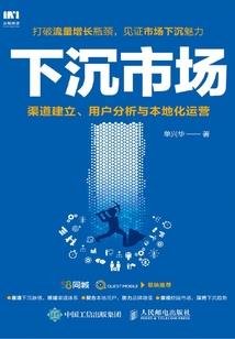 诗与远方宁