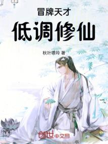 黑漩