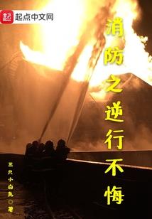 灵魂契约师