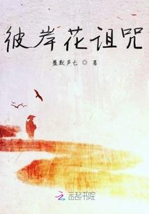 地下世界的小领主