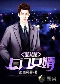 西郊咖啡馆