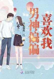 盗门贼派